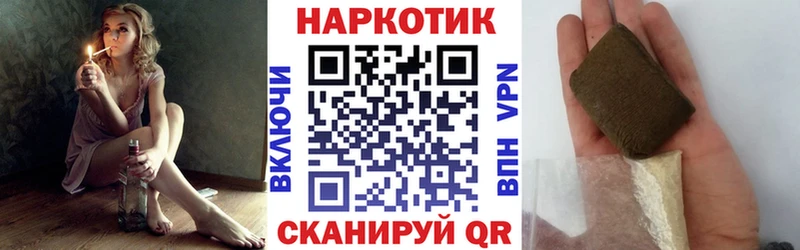 Купить наркотики цена Катайск COCAIN  Мефедрон  АМФ  МАРИХУАНА 