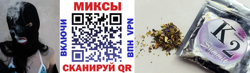 Бутират оксибутират  Катайск 