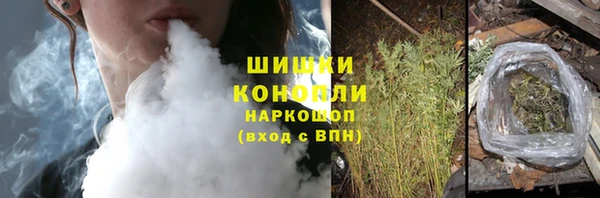 a pvp Бронницы