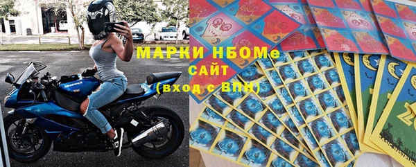 mix Богданович