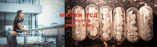 меф Богородицк