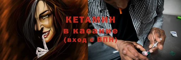 mix Богданович