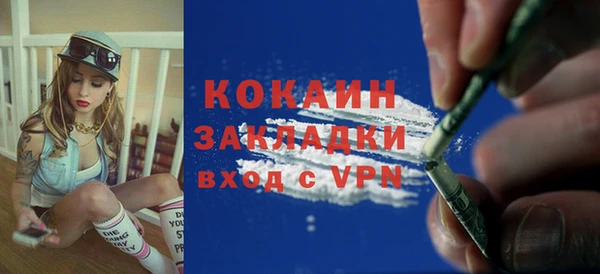 mix Богданович