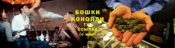 кокаин перу Бородино
