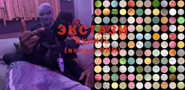 mix Богданович