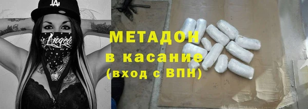 a pvp Бронницы