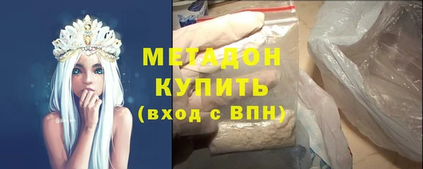 a pvp Бронницы