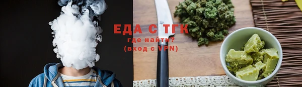 mix Богданович
