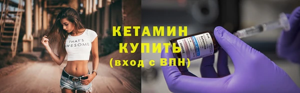 mix Богданович