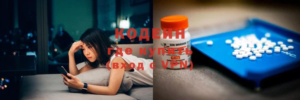 круглые Богородск