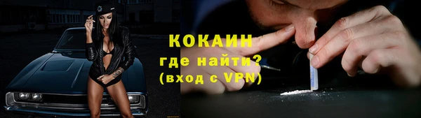 a pvp Бронницы