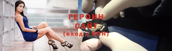 a pvp Бронницы