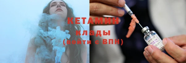 mix Богданович