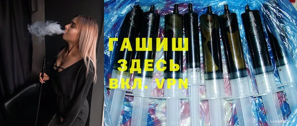 меф Богородицк