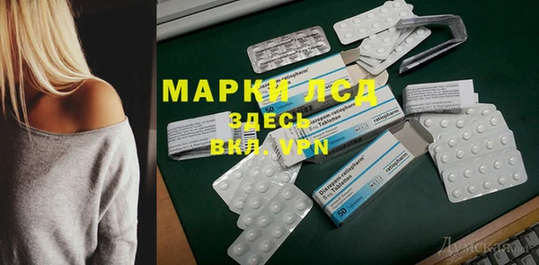 меф Богородицк