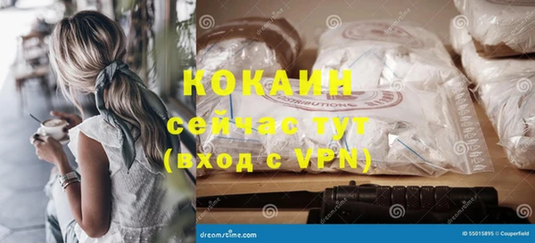 mix Богданович
