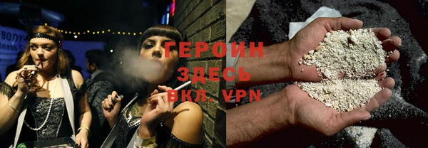 меф Богородицк