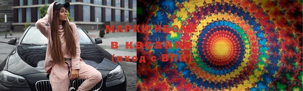 mdma Бугульма