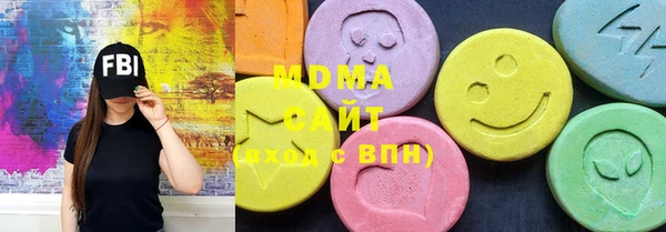 mix Богданович