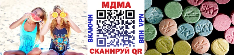 даркнет сайт  Катайск  MDMA VHQ 