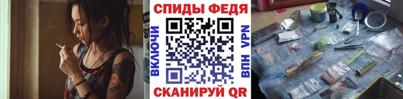 Первитин Декстрометамфетамин 99.9% Катайск
